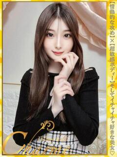 ゆうり