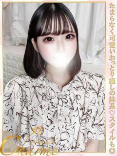 あいり