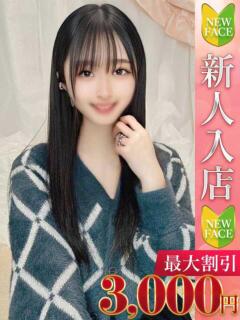 そらは