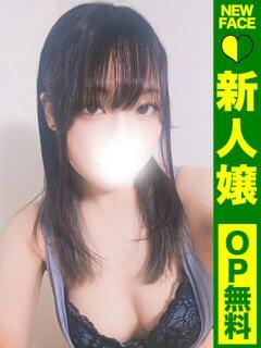 ゆきの【大人可愛いの…