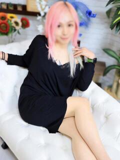 まつ