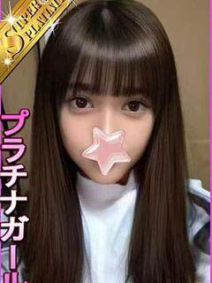 ここも
