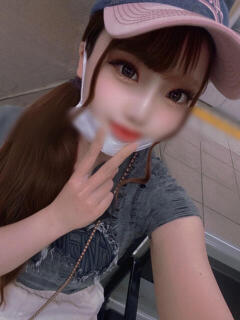 らな