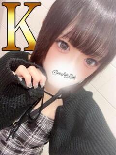 きい「きい」