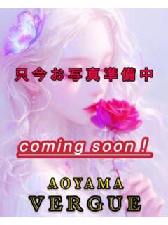 柴咲こと