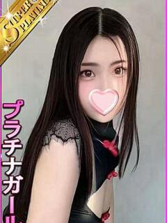 ましか