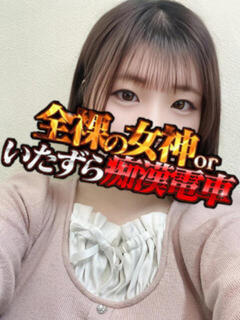 らん