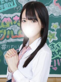 すい