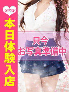 観月てれさ