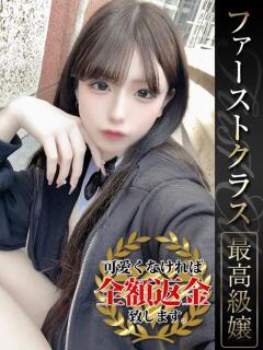 ゆる【ふわっと沼る存…