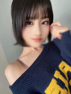 くう