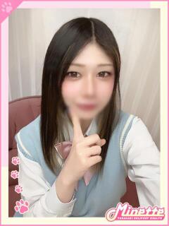 にこ【G乳ビューティ…