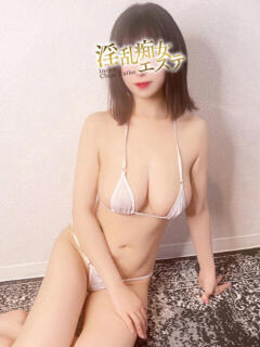 つくし