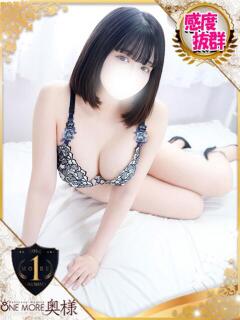 さくら