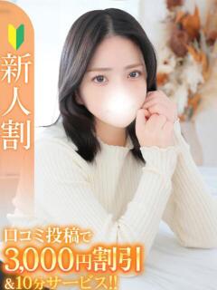 かなた★キス好き甘え…