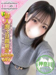 さく