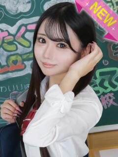 りおん
