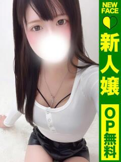 せな【潮吹きとパイパ…