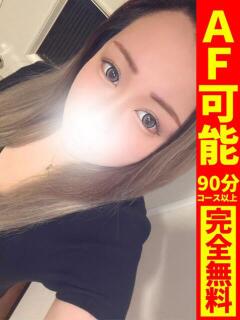 めい【Jカップ爆乳の…