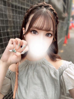 らんな