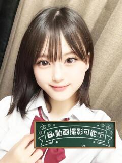あまね★黒髪清楚の究…