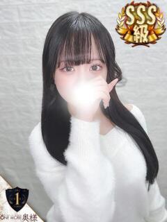 もえか【一瞬で恋人感…
