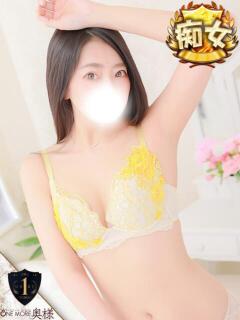 あゆき【F乳いちゃい…