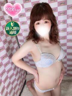 めい