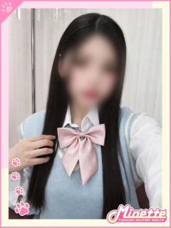 るり【完未×キレカワ…