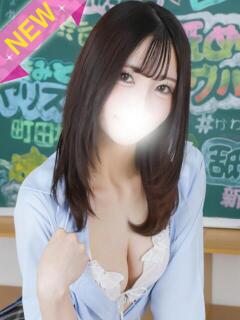 もな
