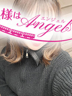 いとは