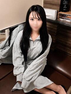 ゆず
