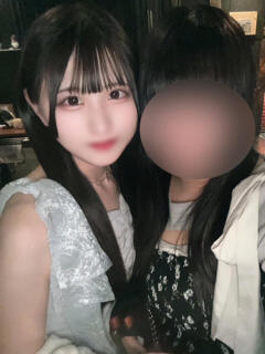 しお