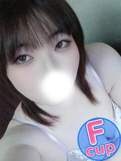 あお