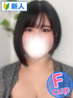 もなか