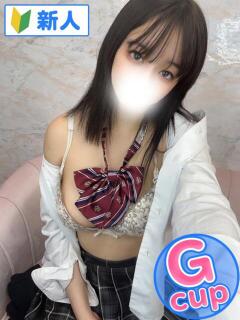 みゆ