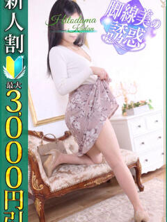 ゆり