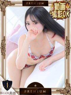 まやの【SS級モデル…