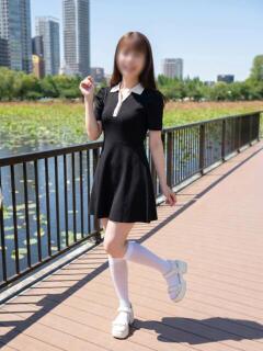 しい