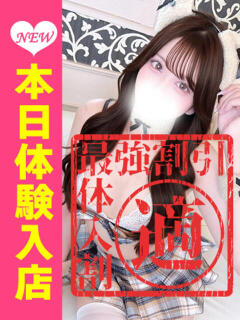 ゆず