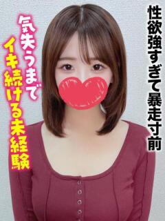 じゅり★性欲強すぎて…
