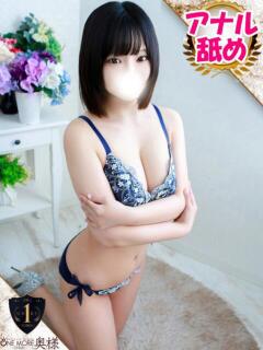 こころ