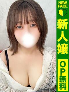 かなう【包み込むGカ…