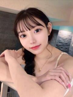 めぐ