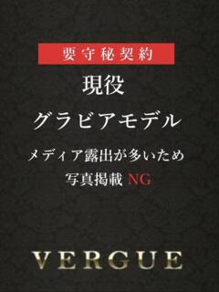 柳瀬優