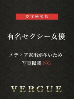 逢坂希穂