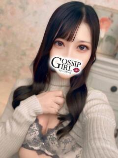 みさき