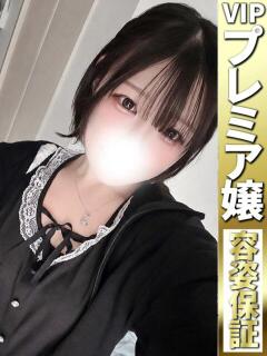 みなみ【潮吹き悩殺系…