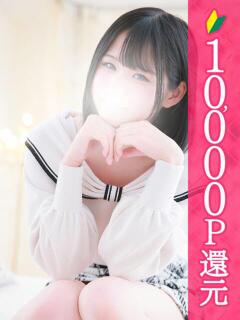 るる