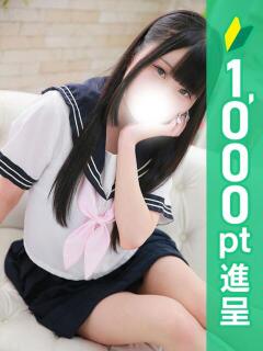 るみ